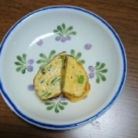離乳食後期 1歳 ふわふわ ほうれん草 卵焼き レシピ 作り方 By ℳママ 楽天レシピ 離乳食後期 1歳 ふわふわ ほうれん草 卵焼き レシピ 作り方 By ℳママ 楽天レシピ